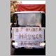 04_haus_01_13a.html